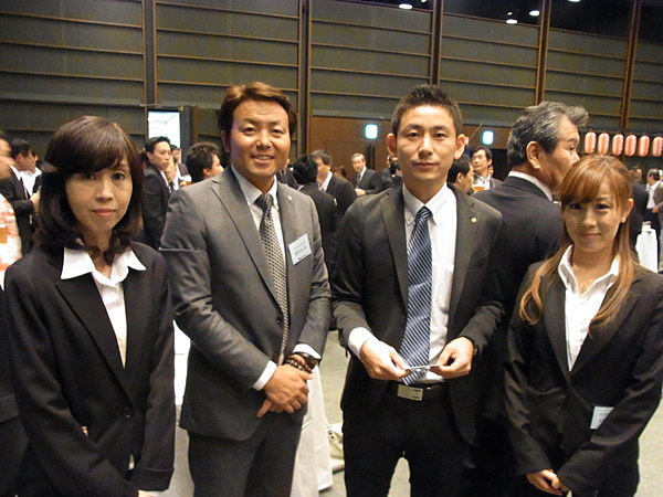 In Tokyo International Forum